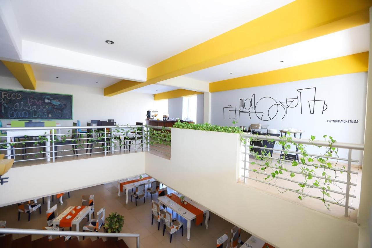 Tryp By Wyndham Chetumal Ξενοδοχείο Εξωτερικό φωτογραφία